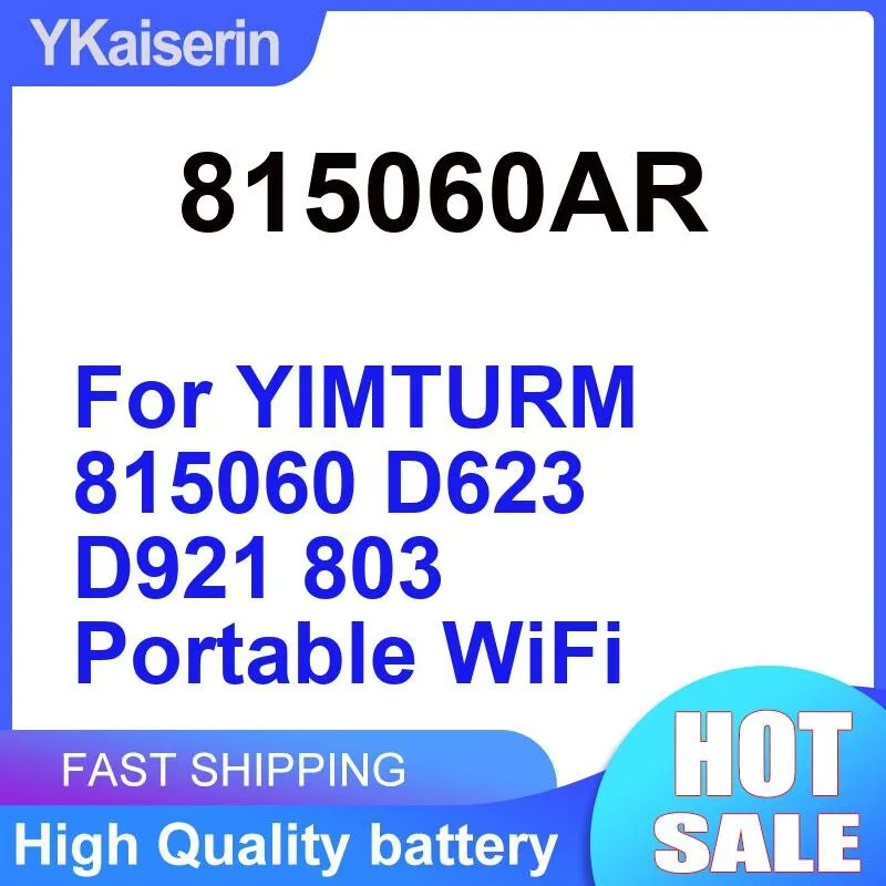 Портативный Wi-Fi маршрутизатор, аккумулятор 815060AR 3000 мАч для Yimturm 815060 D623 D921 803