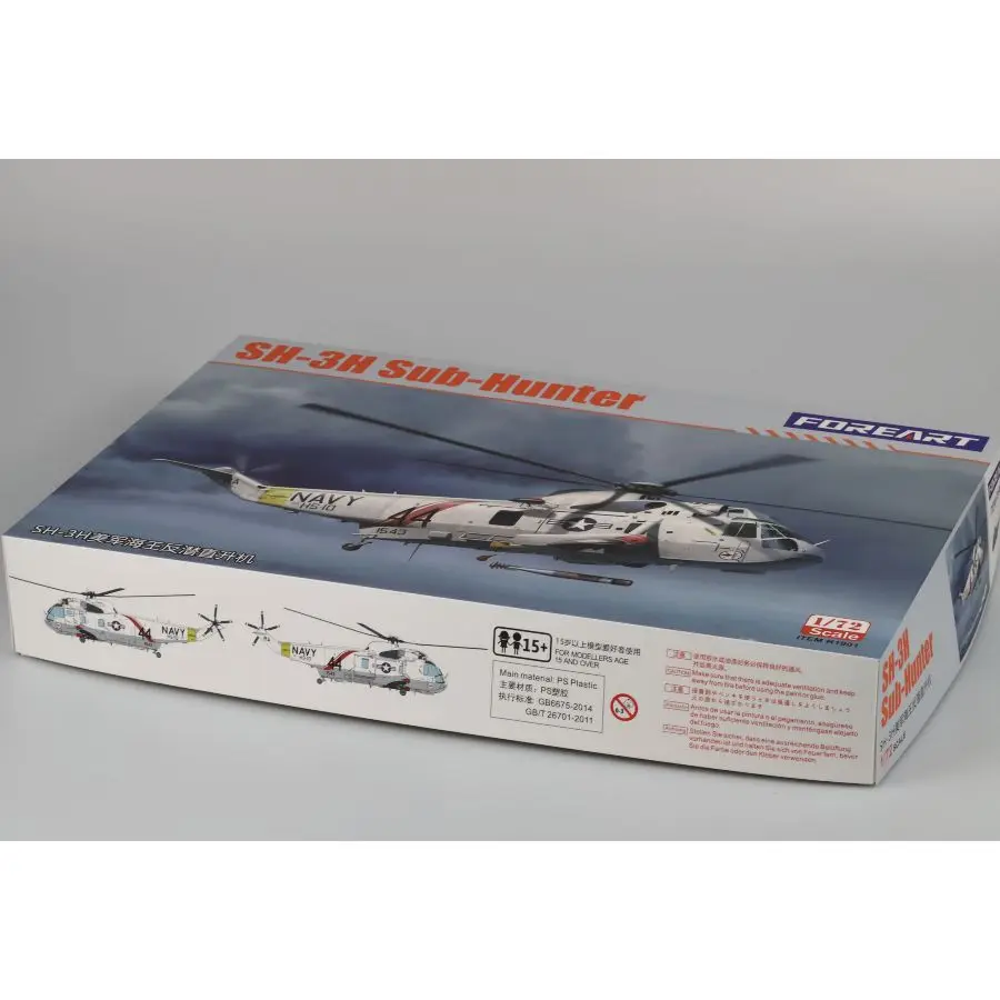 

R1901 FOREART 1/72 SH-3H Sub-Hunter Helicopter Assembly Model Kit NEW