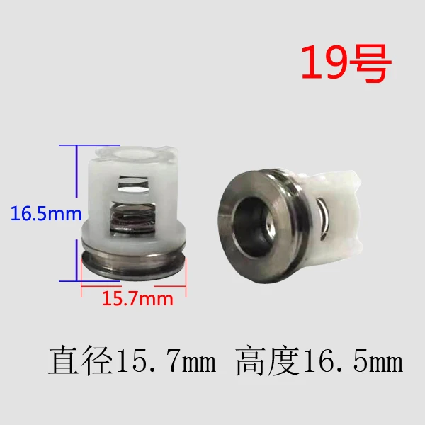 2Pcs ultra-high pressure washing machine car washing machine one-way valve water inlet valve