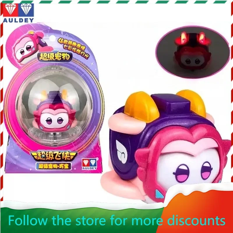 

AULDEY‌ Original Super Wing 13 Season Super Pet Transformation Mecha Aircraft Set Mobile Phone Model Holiday Gifts In Stock