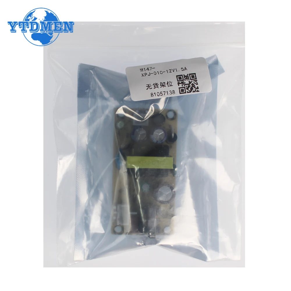 AC-DC 12V 1.5A 5V 2A Switching Power Supply Module Bare Circuit 100-240V To 12V 5V Board Regulator for Replace/Repair