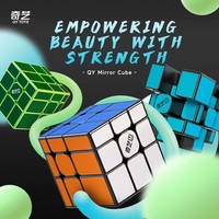 QiYi Painted Porcelain Mirror 3x3 Magnetic Magic Cube Puzzle Speed Magic Cube Toys For Children Birthday Christmas Gifts