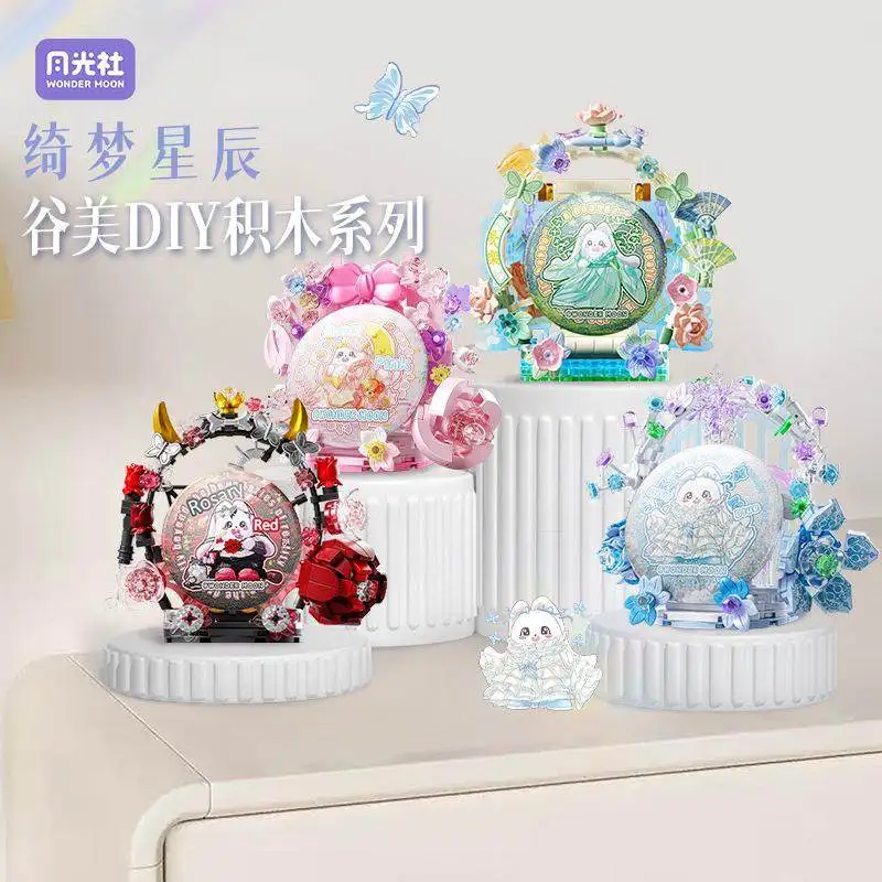 

Wonder Moon DIY Building Blocks Set Girls Gift Starry Dream Valley Badge Display Frame Ornament Storage Bricks