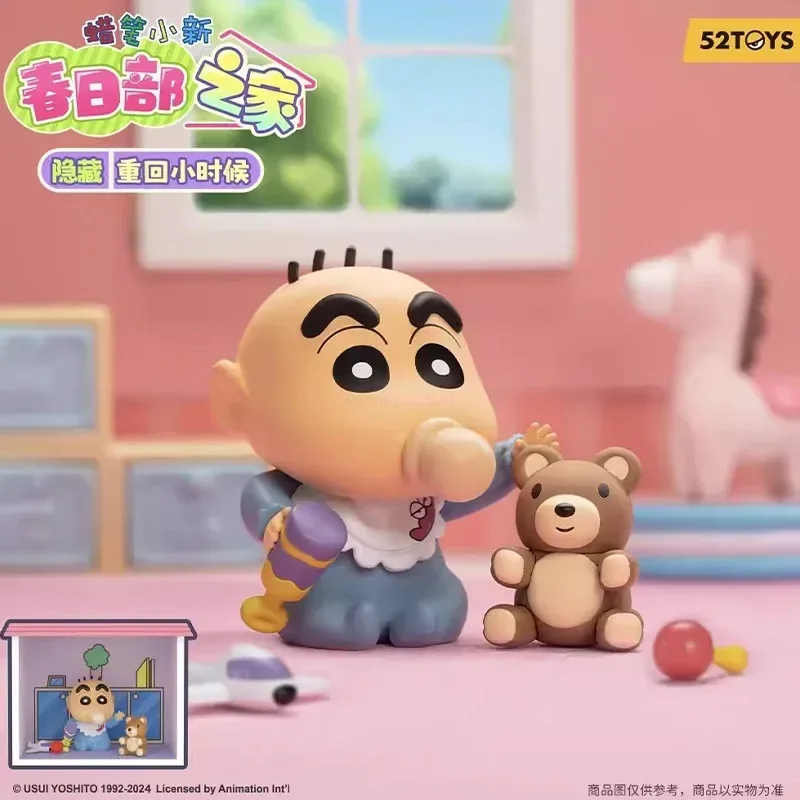 Crayon Shinchan Blind Box Cute Kawaii Mystery Box Collectible Doll Toys Random Box Decoration Children\'s Birthday Gift