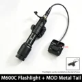 M600C-MOD Tail-BK