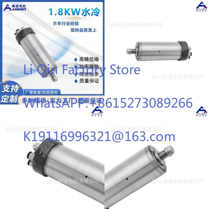 Hot Precision Engraving Machine with Circular Water-Cooled Spindle for High-Speed Machining up to 60000 RPM selling products