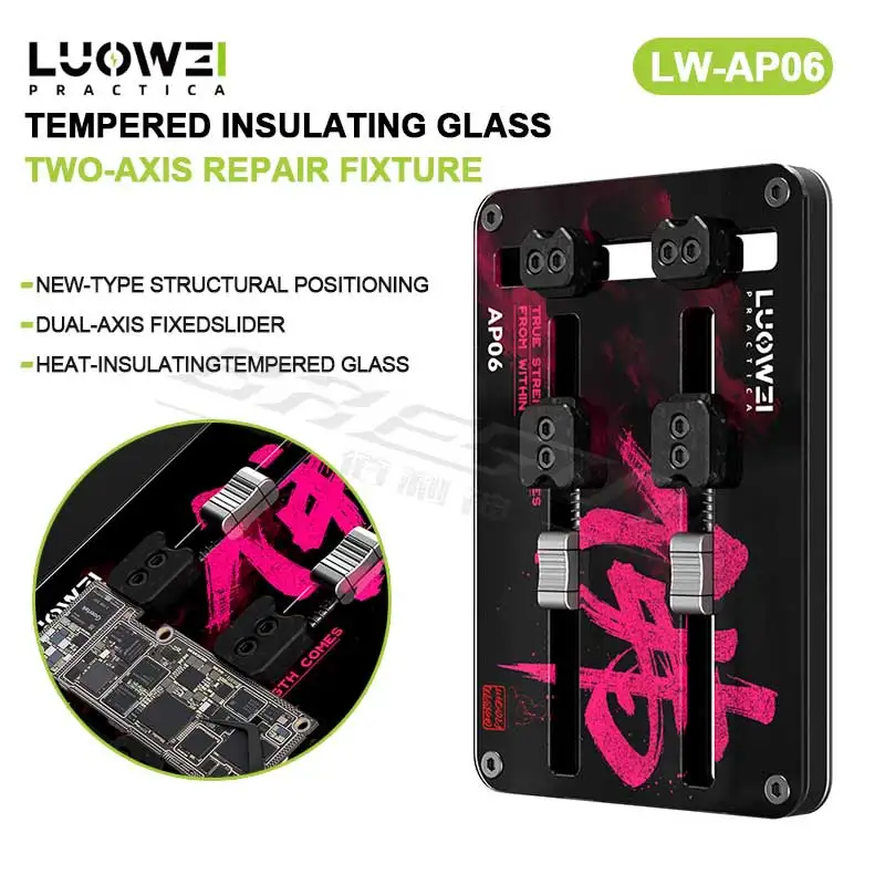 

Luowei LW-AP06 Tempered Insulating Glass Two-axis Repair Fixture Motherboard Fixture Phone IC Chip BGA Motherboard Jig Board Hol