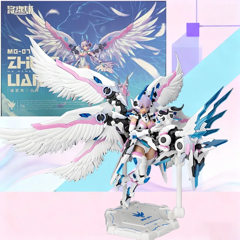 

In Stock MECHA PIG Original Box MG 07 ZHUGE LIANG MS GENERA Anime Action Figure Model Toy Gift for Kid Foam Box Packaging