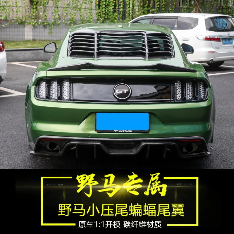 

A Style For Ford Mustang 2-Doors Coupe 2014 2015 2016 2017 Carbon Fiber Rear carbon spoiler Mustang spoiler wing