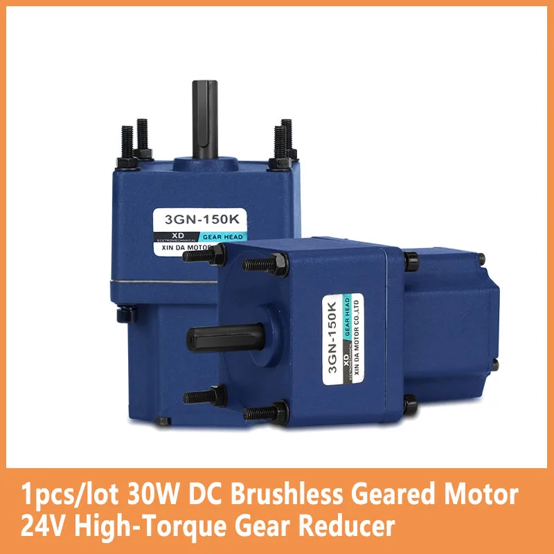 

1 шт./лот, 30 Вт, бесщеточный мотор-редуктор постоянного тока, 24 В, мотор-редуктор с высоким крутящим моментом, регулируемая скорость вперед/назад
