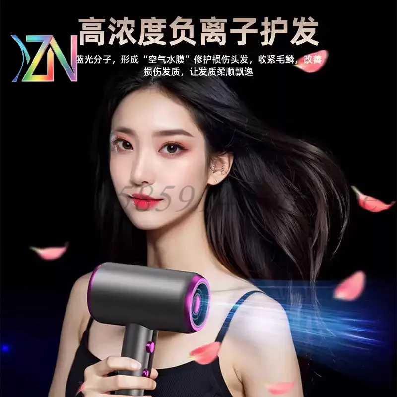 Low-power hair dryer for home use, negative ion hair care, suitable for dormitories, students, silent and quick-drying hair drye