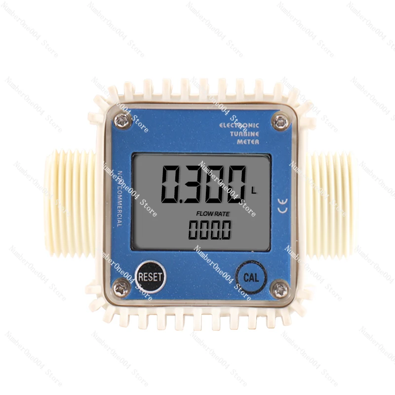 

K24 Turbine Flowmeter Diesel and Gasoline Methanol Coal Oil-Water Electronic Digital Display Liquid Gear Meter