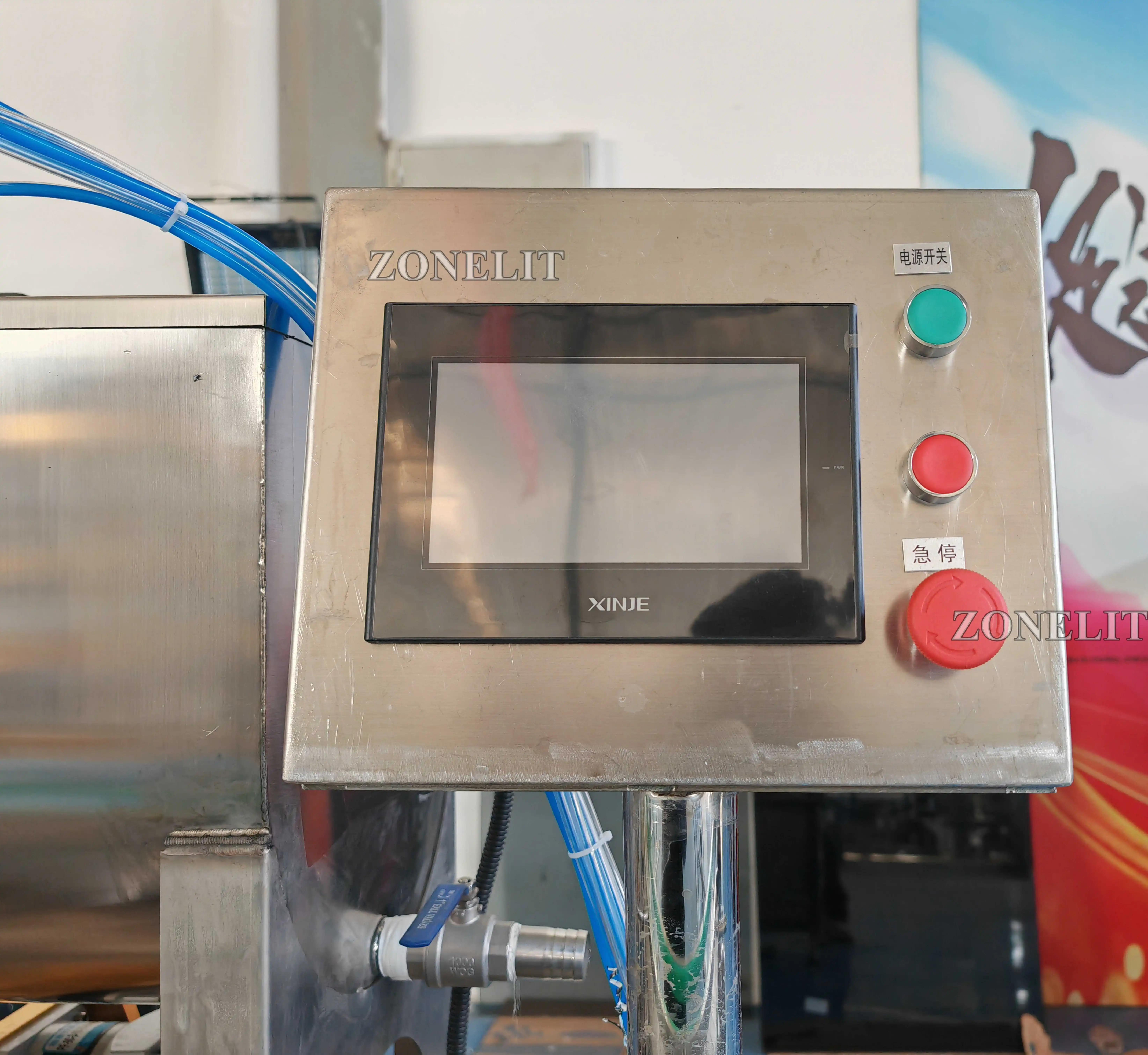 Riempitrice automatica per bottiglie di olio d'oliva con pompa a rotore con servocontrollo automatico