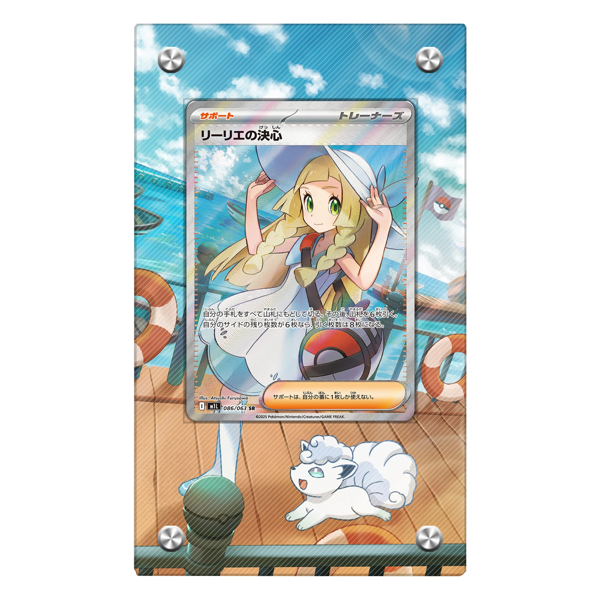 Stojak ekspozycyjny na karty PTCG DIY, samodzielnie wykonany, kolekcja karty Lillie Stuck Brick, stojak na karty PTCG Cynthia Stuck Brick (karty nie są dołączone)