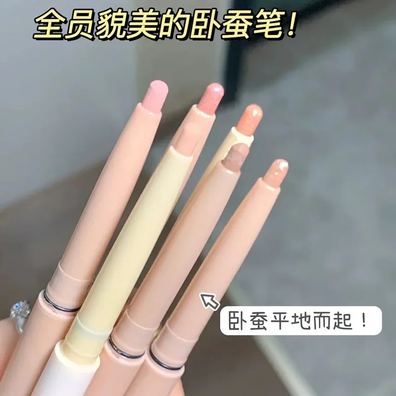 DIJIA Lying Silkworm Pen Matte Shadow Double Eyeliner Outline Natural Eye Makeup Brightening Makeup Effect Cosmetics Beauty