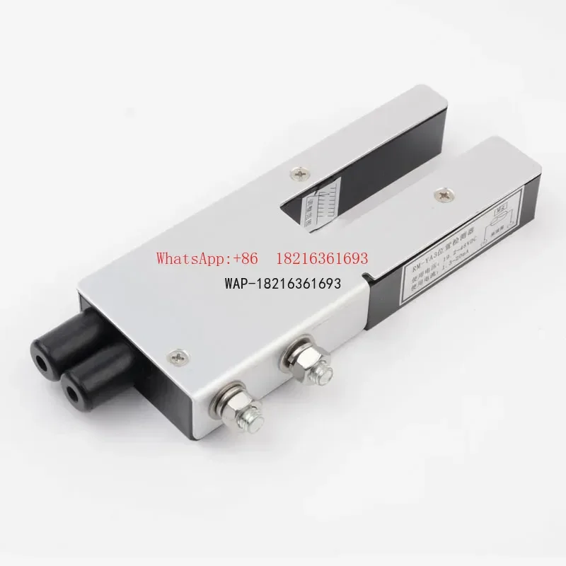 Photoelectric Plane Layer Sensor Normally Open and Normally Closed Applicable Accessories RM-YA3 Position Detector
