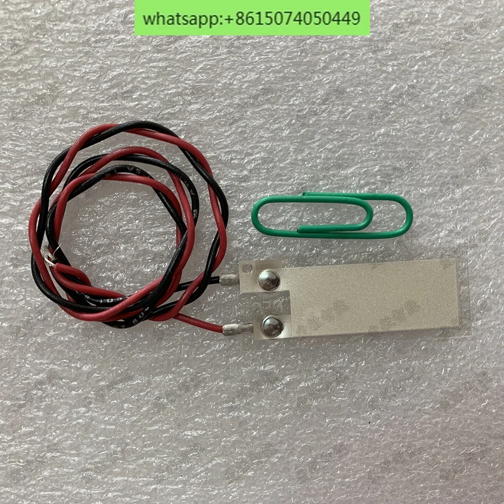 PVDF piezoelectric film MEAS vibration sensor LDT1-028K lead heart rate breathing sleep detection