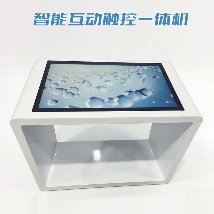 43-Inch 55-inch vertical guide screen, shopping mall electronic shopping guide all-in-one machine , touch , intelligent