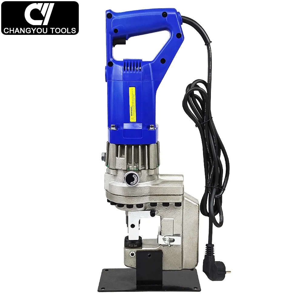 CHANGYOU M-20 U channel  Portable  Electric hydraulic punch tool angle steel  puncher