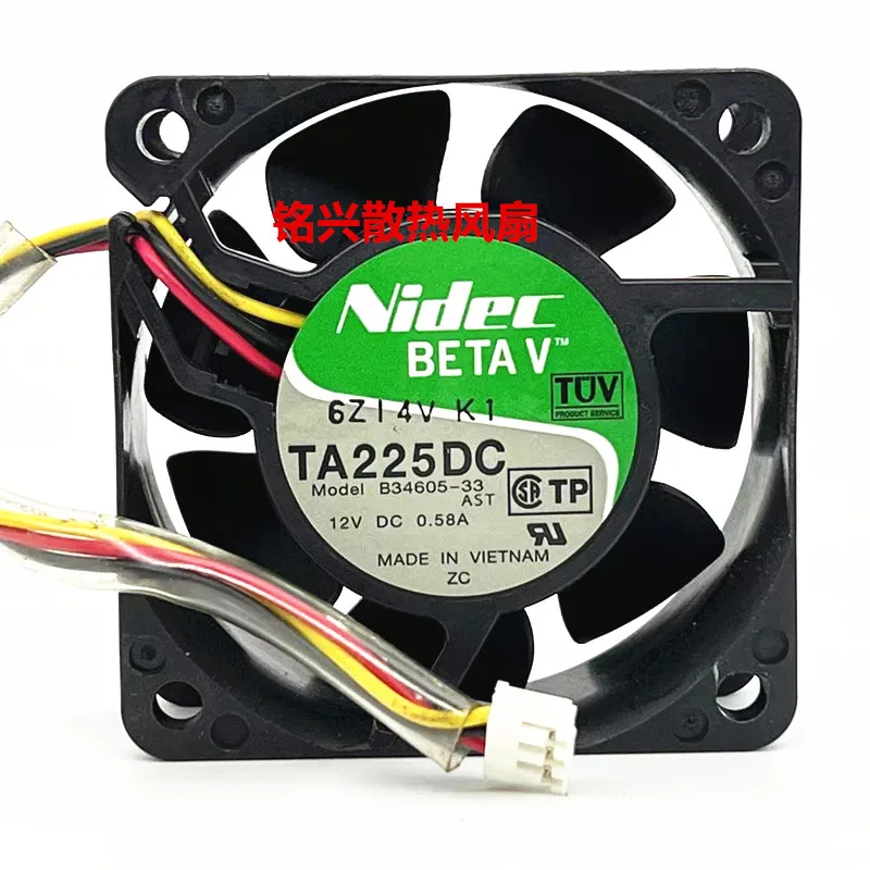 Nidec B34605-33 TA225DC DC 12V 0.58A 60x60x25mm 3-Wire Server Cooling Fan