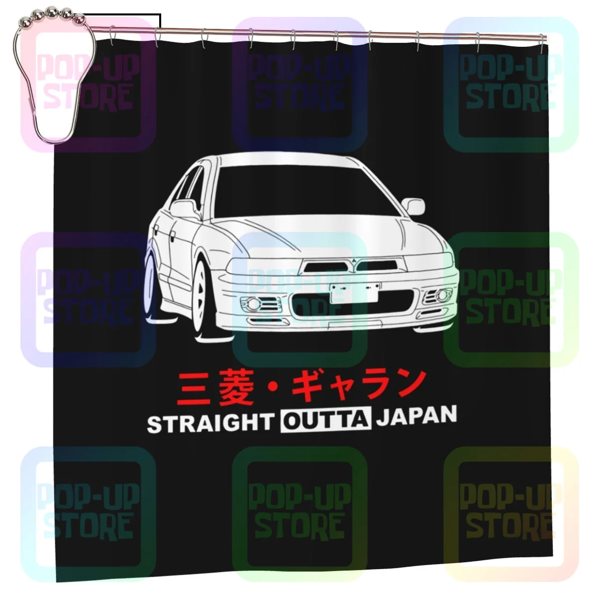 Mitsubishi Galant Vr-4 Ес5А'96'98 Shower Curtain Bathroom Curtain Durable 3d Printed Home Decoration