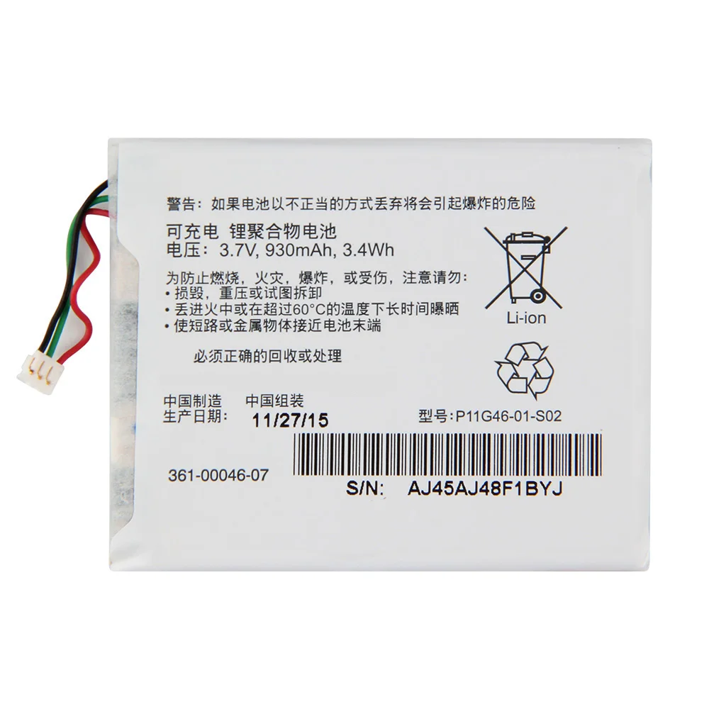 930mAh 자동차 GPS 교체 배터리 361-00046-07 361-00046-00 Garmin GDR45 Nuvi 3550LM 3590LMT용 도구 포함