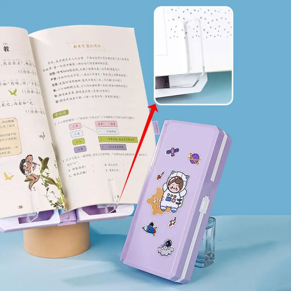 Reading Bracket Bookstand Pen Case Multifunctional Foldable Reading Bookshelf Pencil Box Stationery Organizer Gift