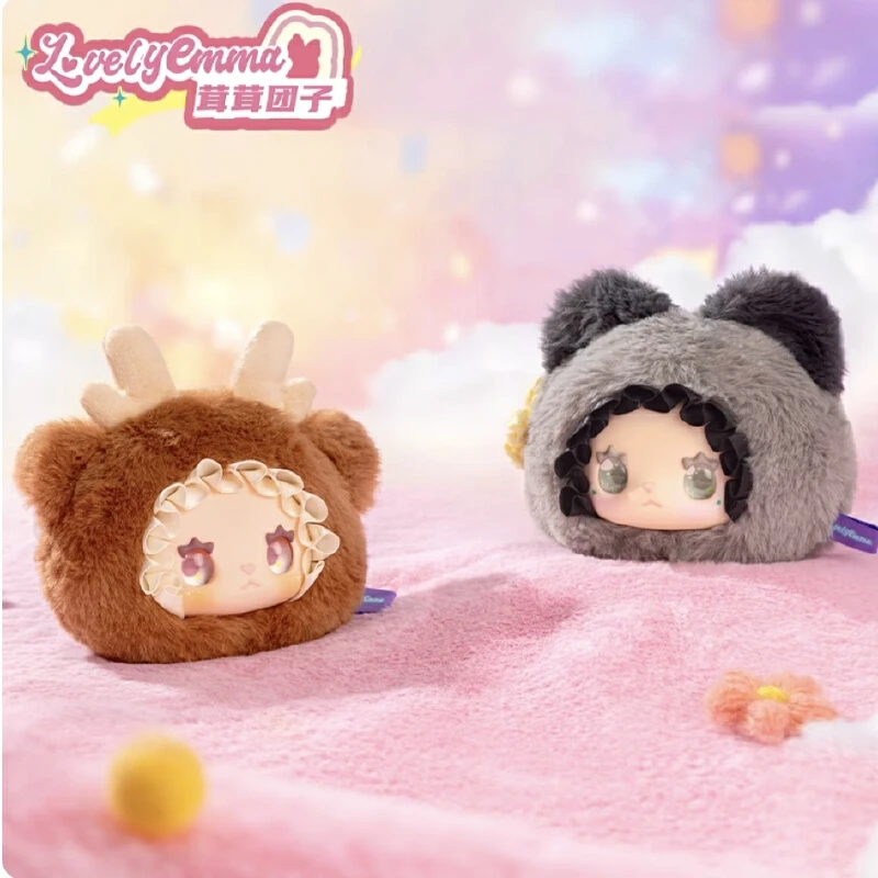 Echte Emma Lovely Rongrong Dumpling Series Blind Box Schöne Anime Geldbörse Vinyl Puppen Geldbörse Weihnachtsgeschenk Spielzeug Tasche Zubehör