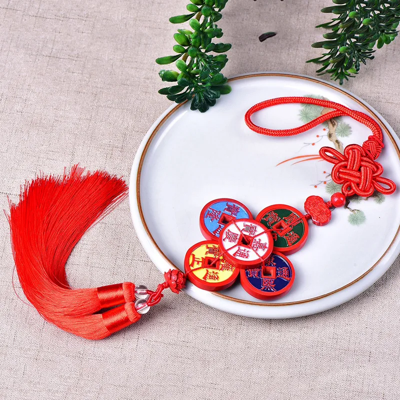 

High-Content Red Sand Painted Qing Dynasty Five Emperors' Coins Tassel Car Hanging Decorations Men and Women's Natal Ye