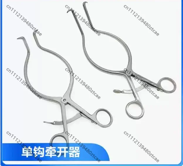 Self Retaining Retractor Single Hook Spreader Stainless Steel Autoclavable Orthopedic Instrument Suitable For Hospital