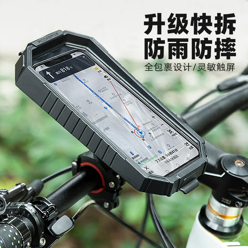 suitable-forlocke-brothers-electric-vehicle-mobile-phone-holder-takeaway-rider-navigation-waterproof-and-drop-proof-motorcycle-b