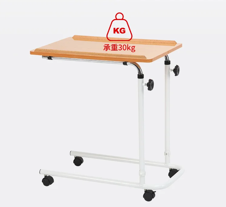 قابل للتعديل مكتب الكمبيوتر المحمول رعاية المسنين طاولة طعام المحمول التمريض السرير الجدول لكبار المعيشة للمستشفيات #5