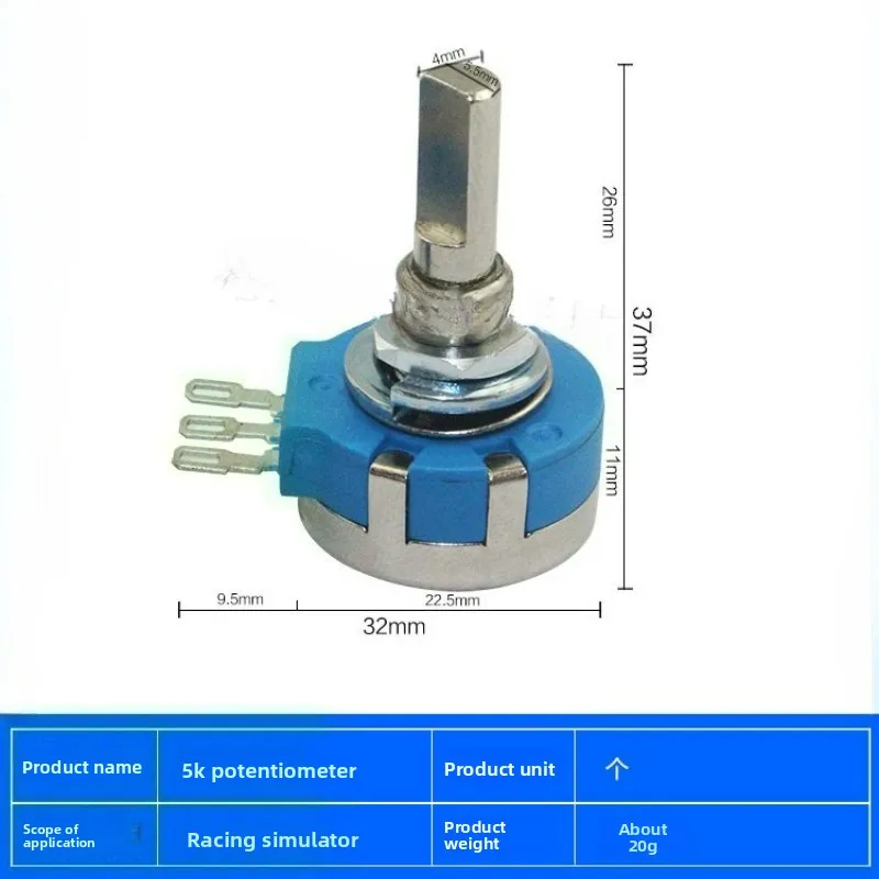 5K Potentiometer Gun Shooting Motorcycle Racing Simulator Locator Durable Game Machine Accessory Coin Operated Games