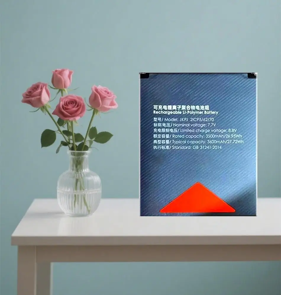 

For Sunmi V2S Plus Jkpj 3500Mah Handheld Terminal Device Battery Premium Replacement