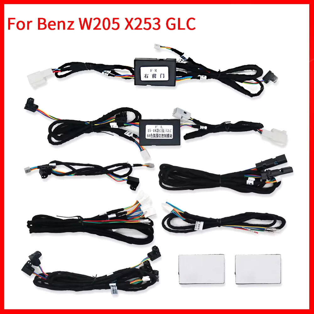 For Mercedes-Benz C-Class W205 GLC X253 2015-2018 Module Wiring Car 3-color Ambient Light Upgrade Cable 64-color Atmosphere Lamp