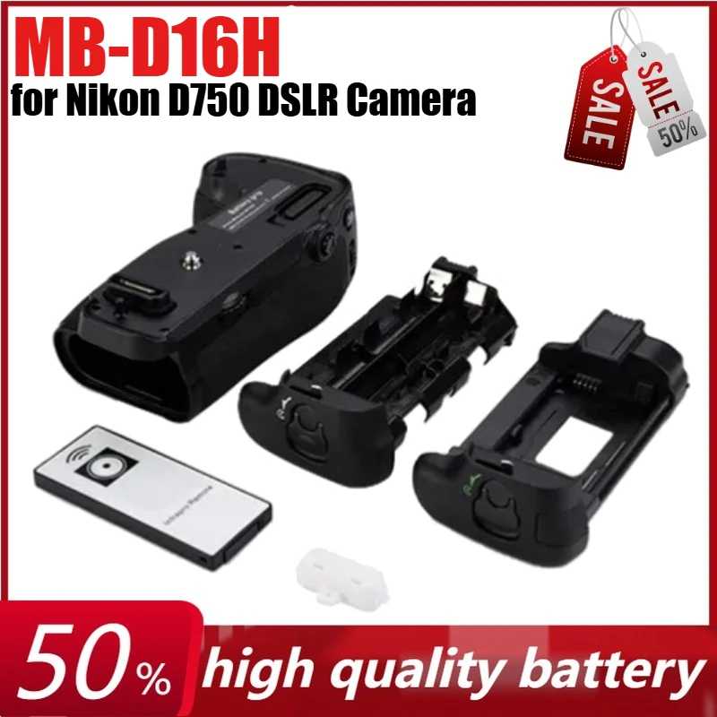 

MB-D16 Vertical Battery Grip Holder with Remote Control for Nikon D750 DSLR Camera Work with EN-EL15 Battery or 6Pc AA Batteries