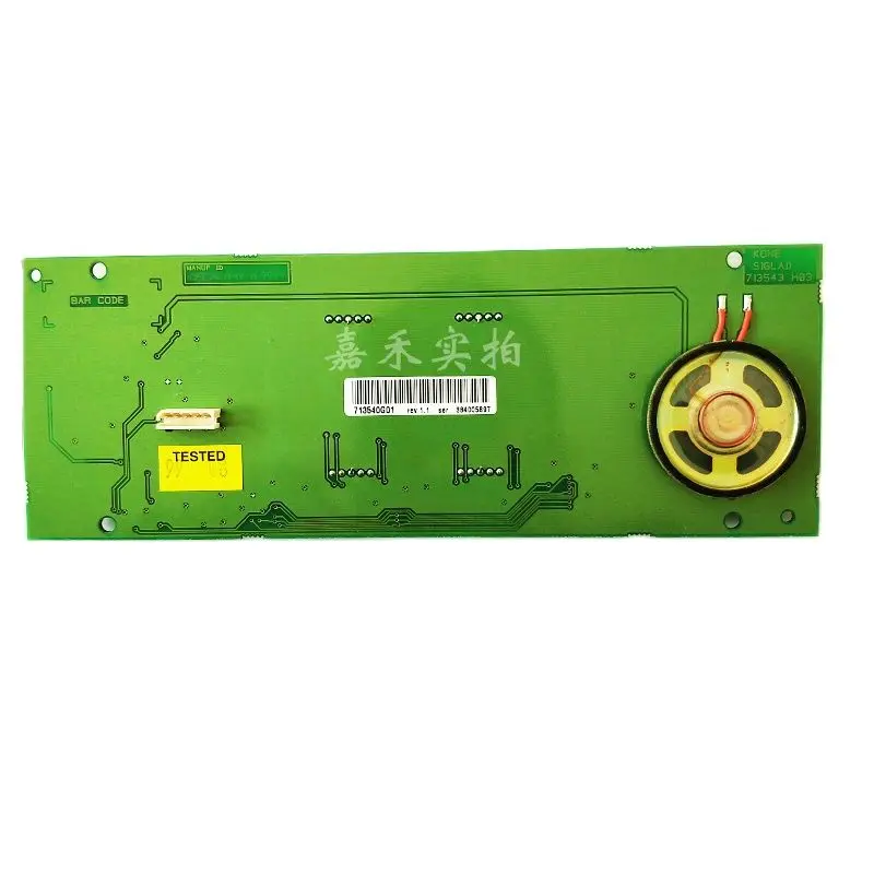 1Pce KM606810G01 كون مصعد باب لوحة محول التردد رفع الملحقات KM601810G01