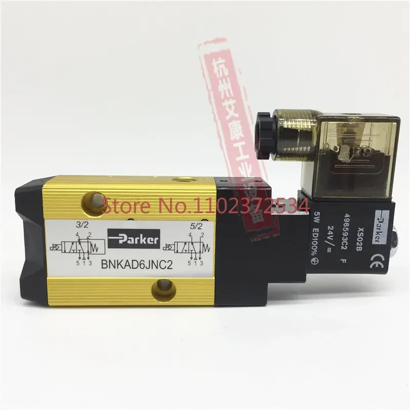 Three-way four-way NAMUR solenoid valve BNKAD6JNC2 replaces 2341N0120 DC24V