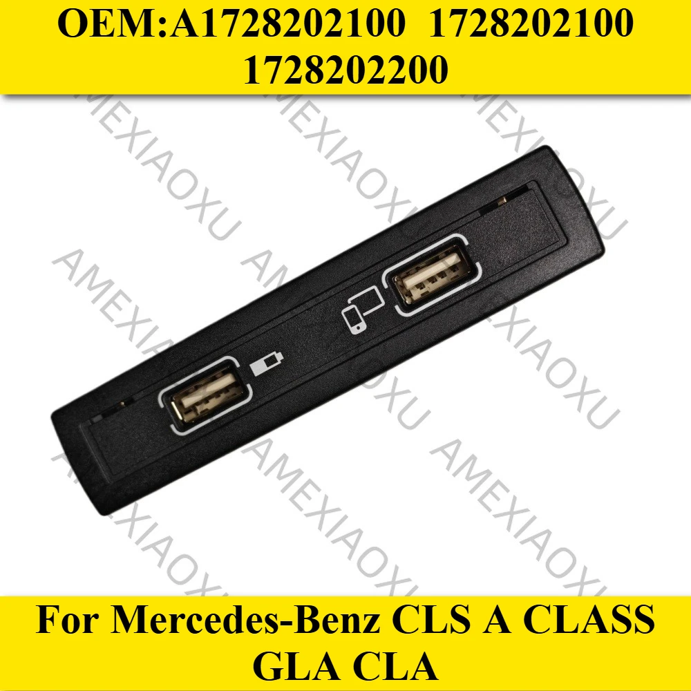 Dashboard USB Socket For Mercedes-Benz CLS A CLASS GLA CLA Connector Control Module A1728202100 1728202100 1728202200