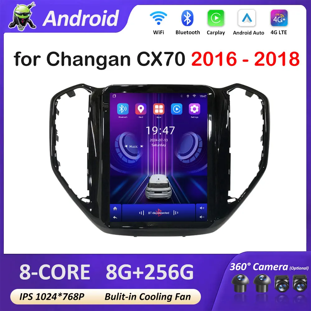 for Changan CX70 2016 2017 - 2018 Car Radio Video Multimedia Player GPS Navigation Intelligent System Bluetooth WIFI Head Unit