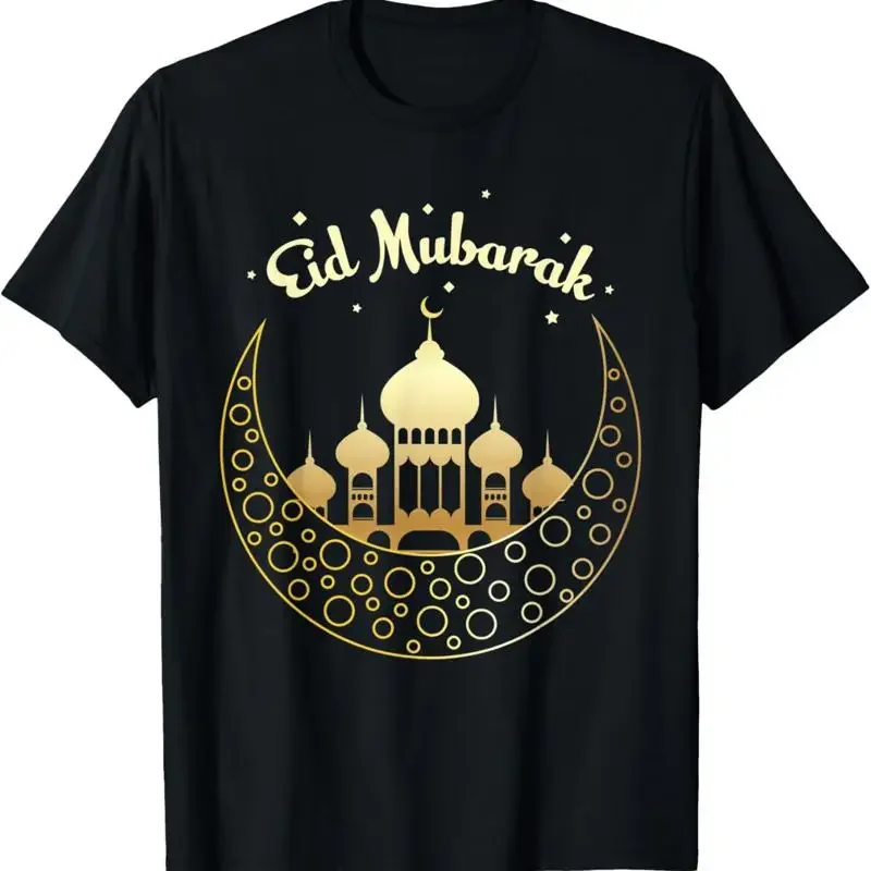 Ramadan Eid Mubarak Arabic Crescent Moon T Shirt