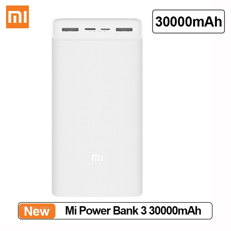 مُحَوِّل طاقة Xiaomi 30000 مللي أمبير ساعة: تقييم شامل لأفضل حل للشحن المتنقل