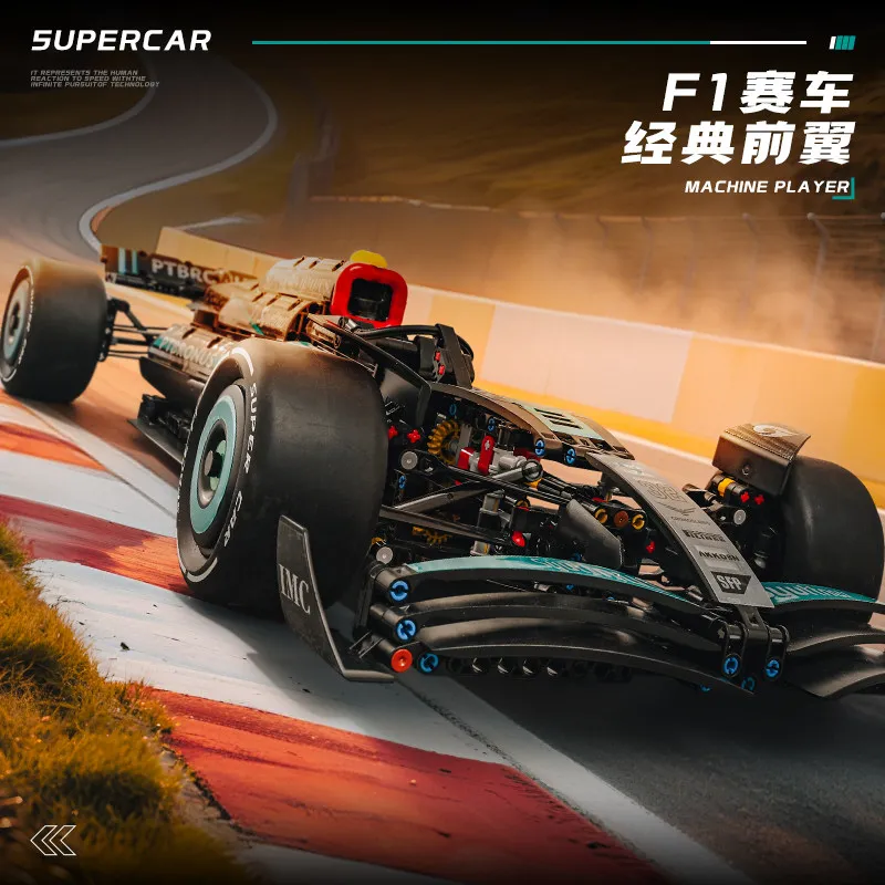 

1420pcs new product W14E performance speed racing 42171 building blocks MOC sports car 1:8 model car boy toy children's gift