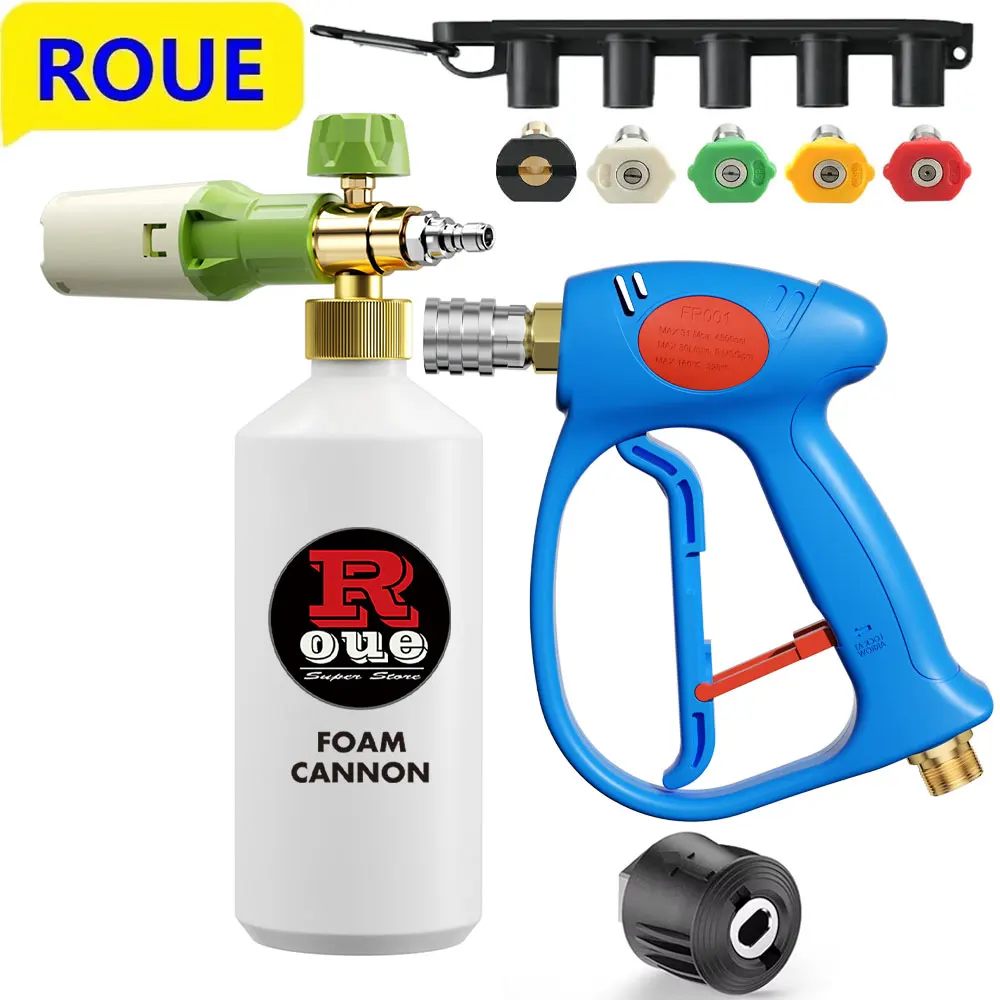 ROUE High Pressure Water Gun Car Motorcycle House Cleaning Suitable for Karcher/Nilfisk/Gerni/Bosch Lavor/AR/Parkside M22-ID14mm