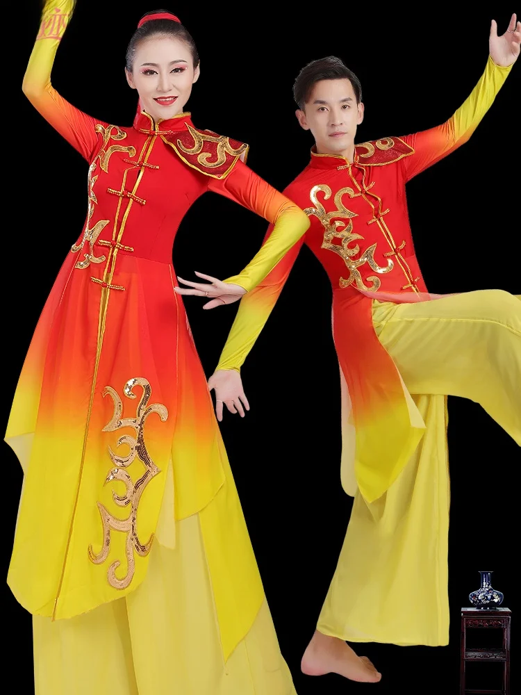 

Новый костюм для выступлений с барабанами 2026 года: женский и мужской, для танца льва, танца с поясными барабанами, танца на открытии, праздничного танца