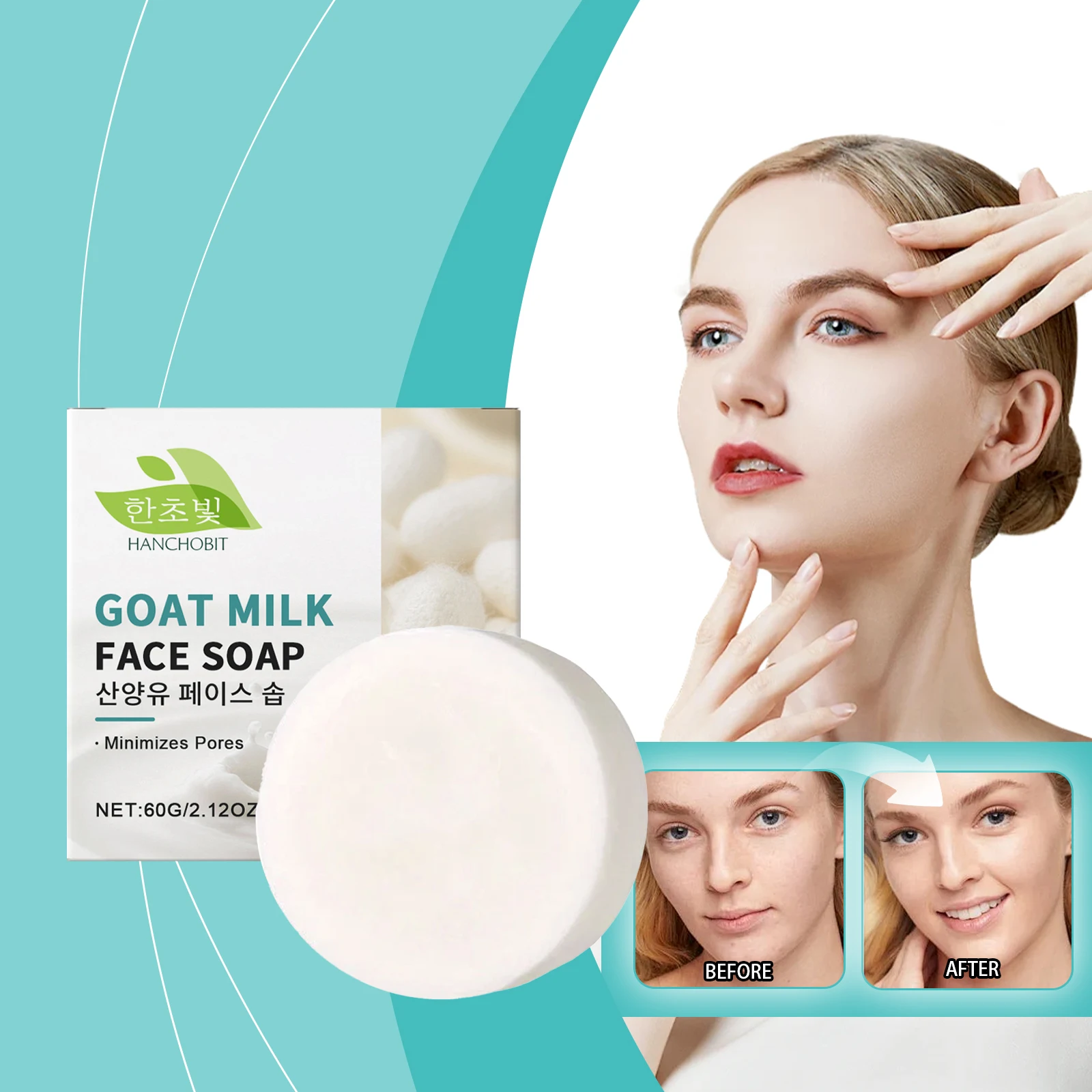 염소 우유 페이셜 클렌징 바 - 모공 최소화 및 딥 클렌징을 위한 천연 한국 미용 비누 |   부드러운 pH 밸런스 포뮬러