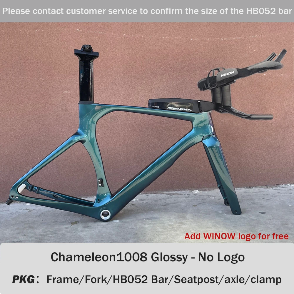 Winowsports Upgraded TT bar Carbon Fiber Time Trial Frame Set Disc