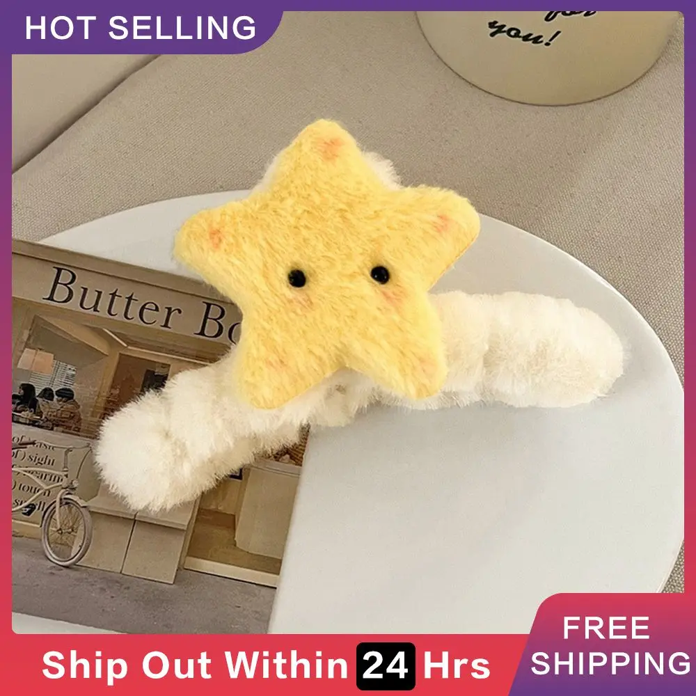 Plush Hair Clip Unique Design Warm Bangs Clip Hair Accessories Side Card Issue High-quality Materials Lovely Hairpin Comfortable