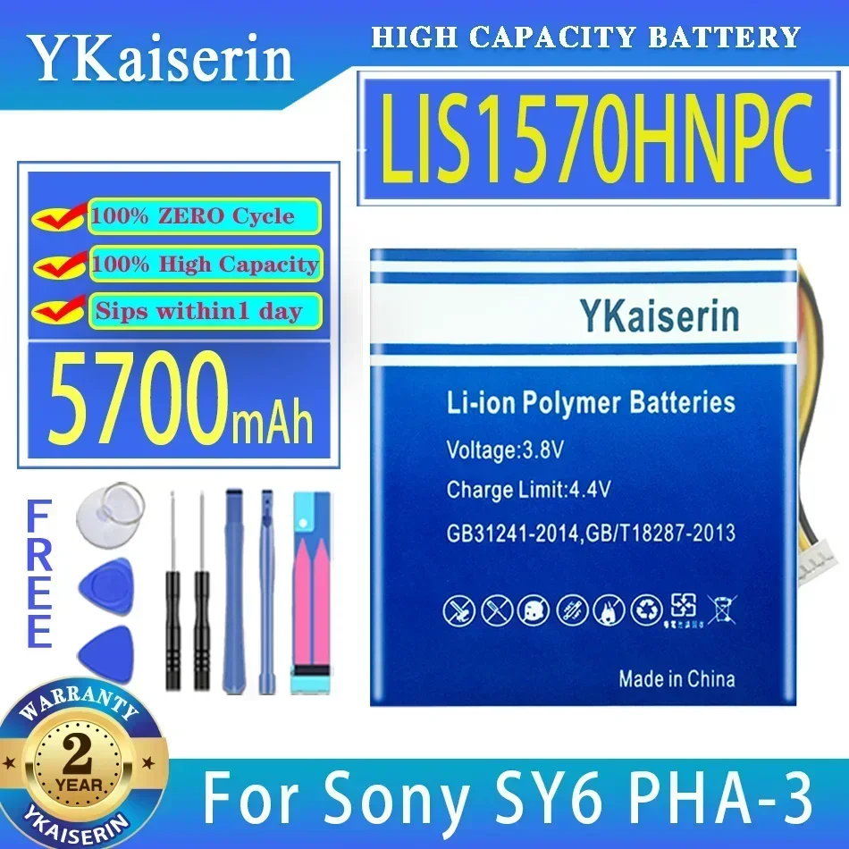 YKaiserin 5700mAh Replacement Battery LIS1570HNPC For Sony SY6 PHA-3 PHA3 4-wire Plug Digital Batteries