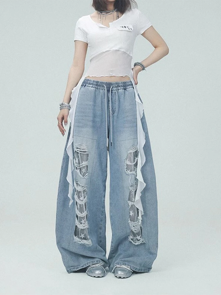Summer ripped bule jeans women summer street dance hot girl high waisted hanging feeling jazz dance floor mopping pants